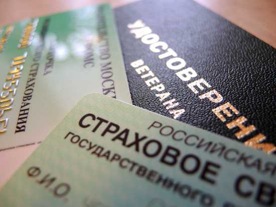 Когда будет произведен перерасчет пенсии за советский стаж