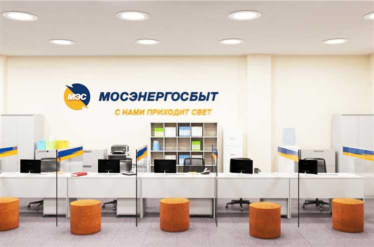 Влияние изменения тарифов на расчеты и корректировка счетов