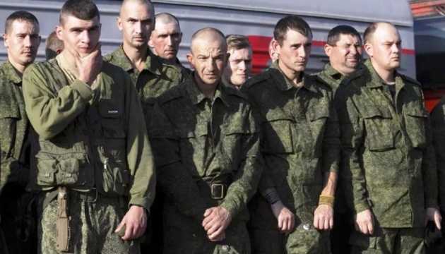 Категории граждан, получивших статус приравненных