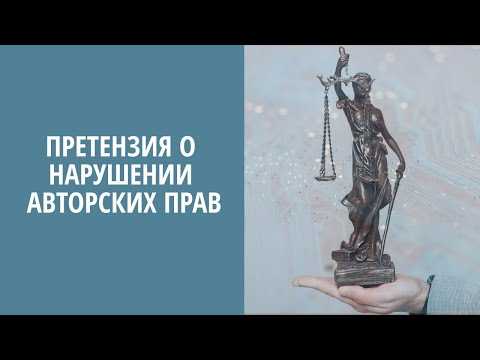 Какие шаги предпринять для урегулирования ситуации без суда