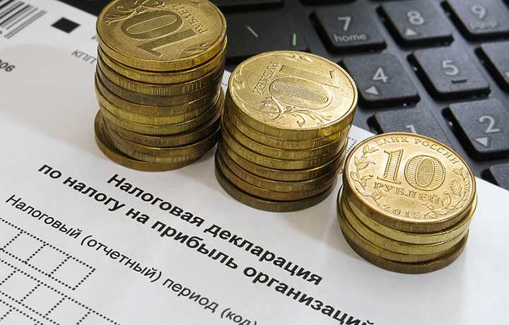 Пришло требование из налоговой об уплате налога что делать