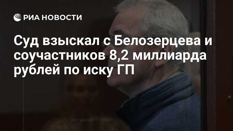 Этапы подачи жалобы на излишнее взыскание приставом