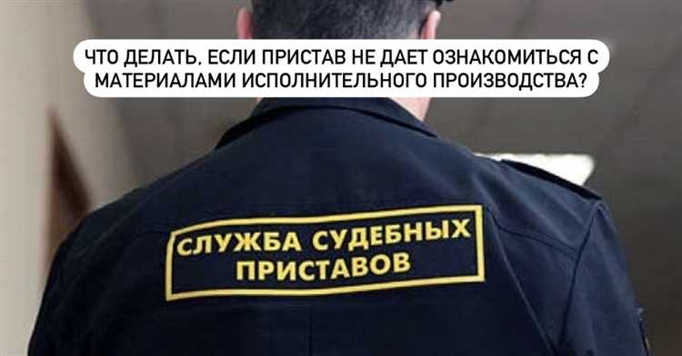 Как оспорить решение о закрытии производства