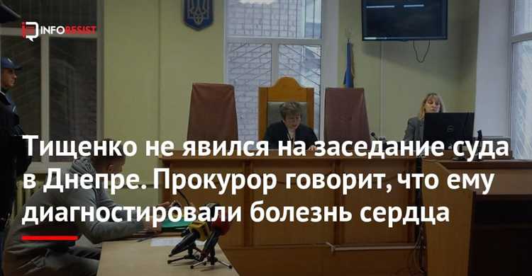 Как строится речь прокурора на стадии допроса свидетелей