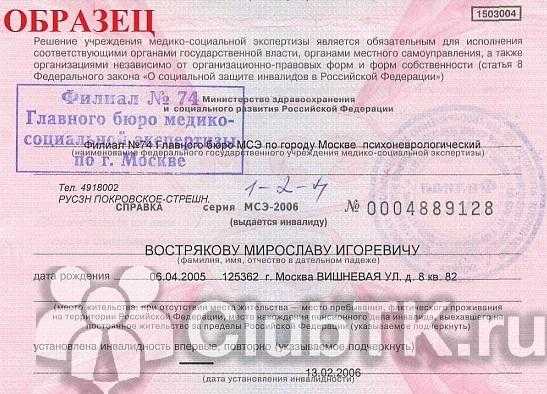 Как предотвратить возможные конфликты и обеспечить равные условия для всех работников