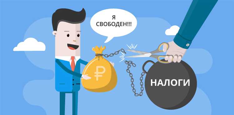 Как избежать штрафов и санкций при разрыве НДС