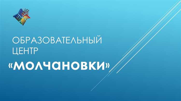 Реестр нко которым будет оказываться поддержка