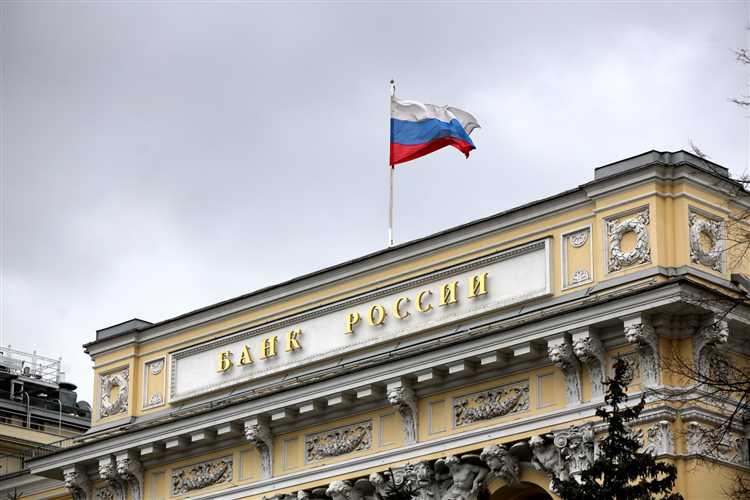 Как получить доступ к реестру операторов информационных систем для ЦФА