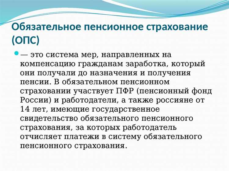 Какие документы необходимы для получения реквизитов договора