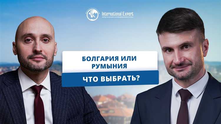Репатриация что это такое простыми словами