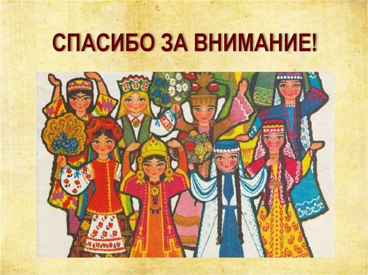Различия в употреблении на географических картах