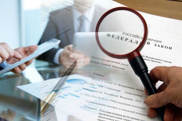 Какие требования предъявляются к рецензенту судебной экспертизы