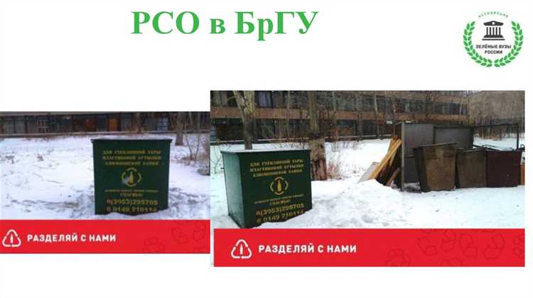 Как выбрать подходящее Рсо для конкретных условий
