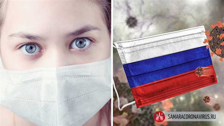 Масочный режим в учебных заведениях: когда ожидать изменений