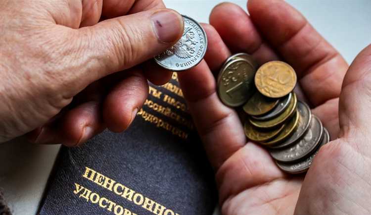 Кто может участвовать в системе накопительных пенсий