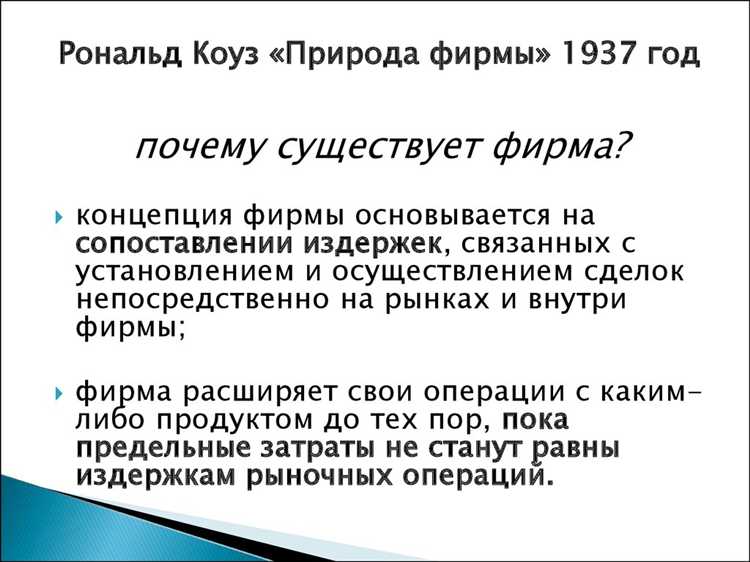 Как дата создания фирмы влияет на налоговые обязательства