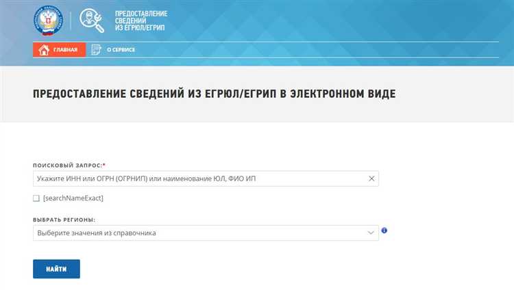 Практические ошибки при определении момента создания ООО и их последствия