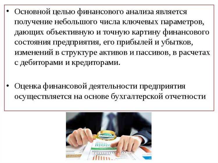 Последствия для сторон, вовлеченных в неосновательное обогащение