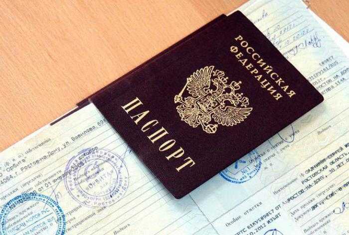 Особенности приобретения права собственности на автомобиль в случае утерянных документов