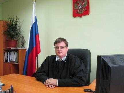 Минимальный возраст для назначения судьей в России