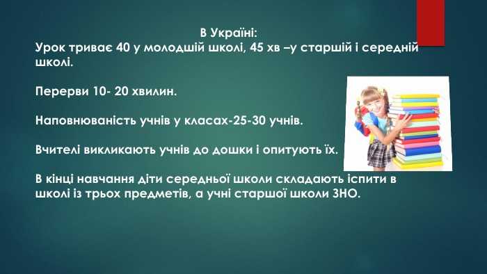 Возраст, с которого наступает правоспособность в России