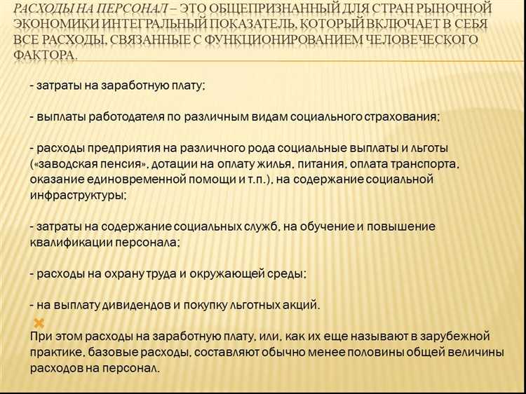 Особенности дееспособности при занятии предпринимательской деятельностью
