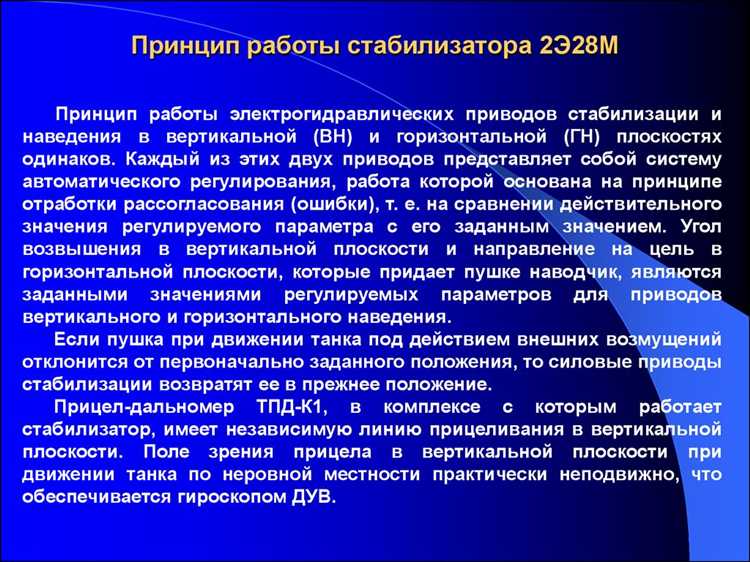 Какие сроки установлены для выполнения специальной оценки условий труда