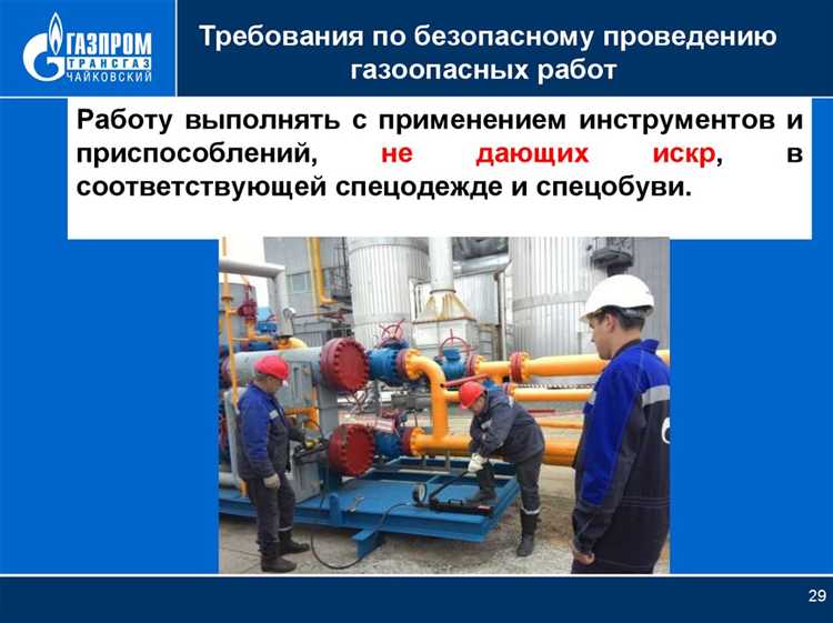 Как взаимодействие с экспертами влияет на периодичность пересмотра перечня?