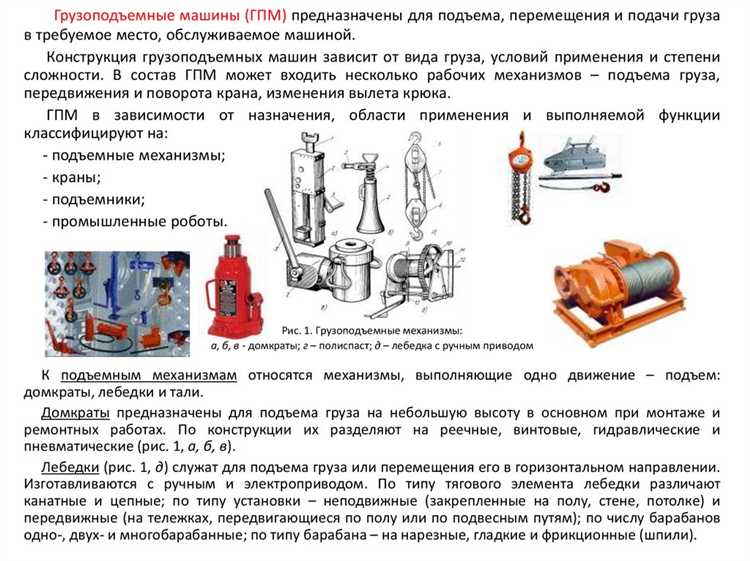Как учитывать возраст машины при установке периодичности проверок