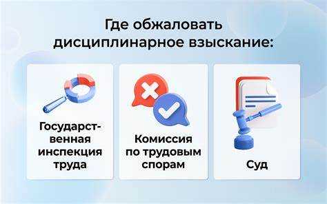 Состав преступления при совершении шантажа