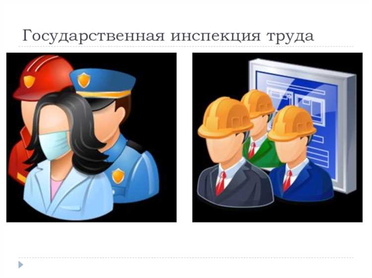 Муниципальный контроль за объектами повышенной опасности