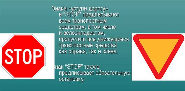Влияние усталости на скорость реакции водителя