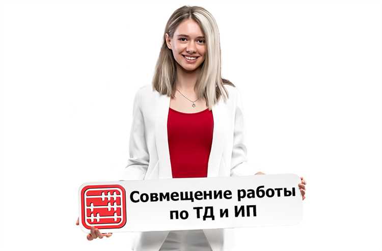 Термины в документах: как фиксировать наименования в счётах и актах