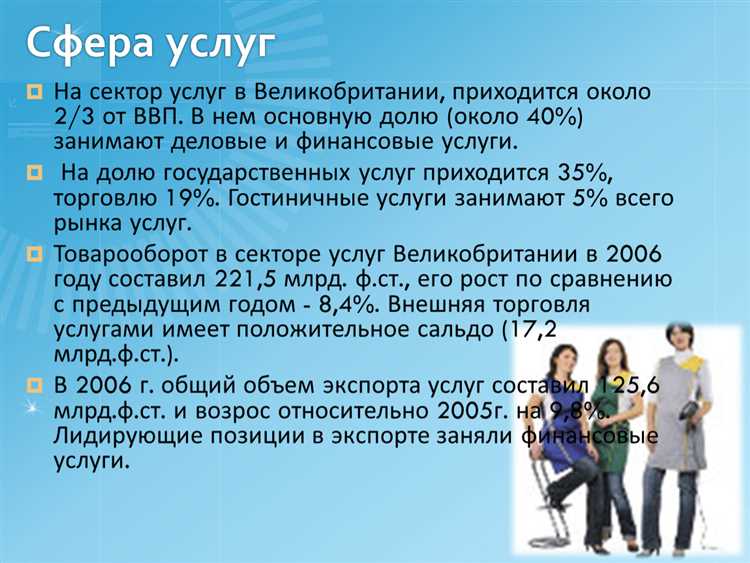 Нейтральные формулировки в рекламе и на сайте: что писать вместо «мастер на все руки»