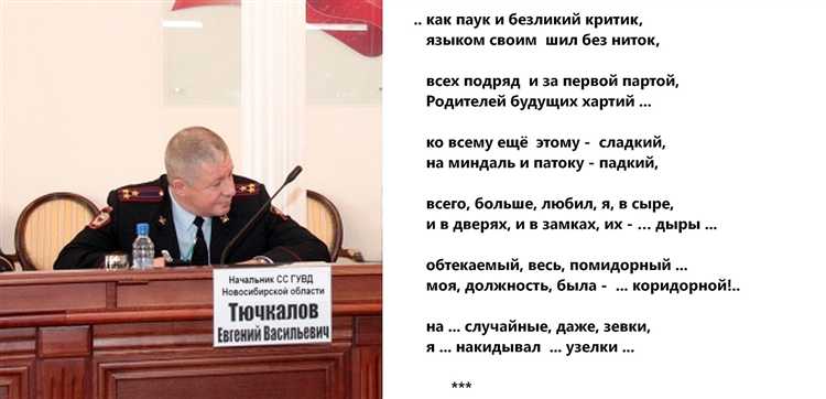 undefined6. Несообщение о других преступлениях.</strong> Если в ходе явки с повинной обвиняемый не раскрывает информацию о других преступлениях, которые могут быть связаны с его делом, это может привести к снижению доверия к признанию. Полное и честное раскрытие всех обстоятельств важным для суда, чтобы оценить степень сотрудничества и раскаяния.»></p>
<p><strong>7. Признание в неудобное для следствия время.</strong> Иногда явка с повинной может потерять свою ценность, если она сделана на поздней стадии расследования, когда последствия признания не могут существенно изменить картину дела. Это снижает эффект явки как смягчающего обстоятельства, поскольку обвиняемый уже не может существенно повлиять на ход расследования.</p>
<h2>Вопрос-ответ:</h2>
<h4>Как явка с повинной влияет на решение суда?</h4>
<p>Явка с повинной может существенно повлиять на решение суда, поскольку это смягчающее обстоятельство. Признание вины на стадии расследования или в суде демонстрирует раскаяние и готовность к сотрудничеству с правосудием. В результате, это может привести к снижению наказания или к более мягким мерам пресечения.</p>
<h4>Влияет ли явка с повинной на размер наказания в случае тяжких преступлений?</h4>
<p>Да, явка с повинной может уменьшить наказание даже в случае тяжких преступлений, однако степень смягчения зависит от многих факторов, включая характер преступления и обстоятельства дела. Суд учитывает, признал ли обвиняемый вину до начала расследования или на каком этапе это произошло, а также насколько его действия способствовали раскрытию преступления.</p>
<h4>Какие ошибки могут снизить эффект от явки с повинной?</h4>
<p>Ошибки, такие как попытки манипуляции с доказательствами или ложные признания, могут привести к тому, что суд не признает явку с повинной смягчающим обстоятельством. Важно, чтобы признание вины было искренним и не сопровождалось другими нарушениями, которые могут поставить под сомнение добросовестность обвиняемого.</p>
<h4>Можно ли обжаловать решение суда, если явка с повинной была учтена при назначении наказания?</h4>
<p>Обжаловать решение суда в случае учета явки с повинной можно, но это будет зависеть от обстоятельств дела. Если явка с повинной была признана судом как действительное смягчающее обстоятельство и наказание было снижено на основе этого признания, обжаловать решение можно только в случае явных ошибок в оценке доказательств или несоответствия приговора закону.</p>
<h4>Какова роль адвоката при явке с повинной?</h4>
<p>Адвокат играет ключевую роль при явке с повинной, так как он помогает своему клиенту правильно оформить признание вины, чтобы это максимально повлияло на решение суда. Он также следит за тем, чтобы явка была добровольной и не вызвана давлением со стороны следственных органов. Кроме того, адвокат может предоставить консультацию по дальнейшему процессу и возможным последствиям признания вины.</p>
<!-- CONTENT END 1 -->
							</div>
						</article>

						<div class=