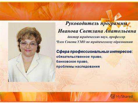 Юрист для бизнеса: почему важна правовая поддержка на старте