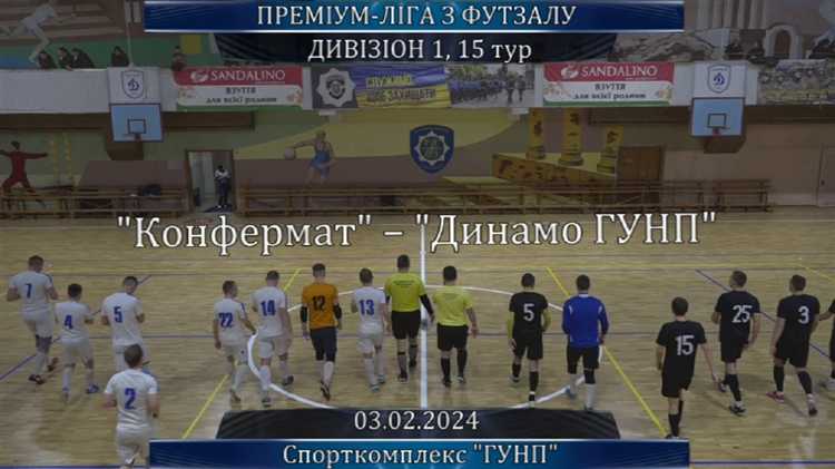 1 15 и 1 25 когда применять