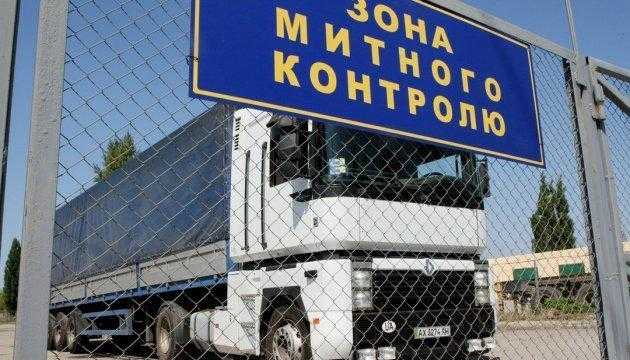Контактные данные и адрес поста 10216170