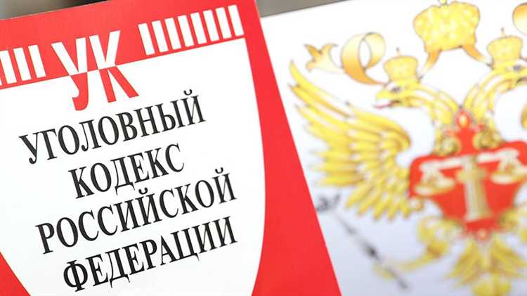 Отягчающие и смягчающие обстоятельства при вынесении приговора