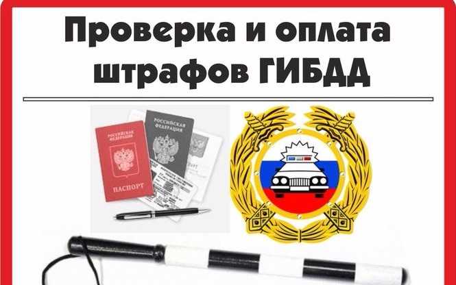 Типичные ошибки инспекции и способы их оспорить в суде