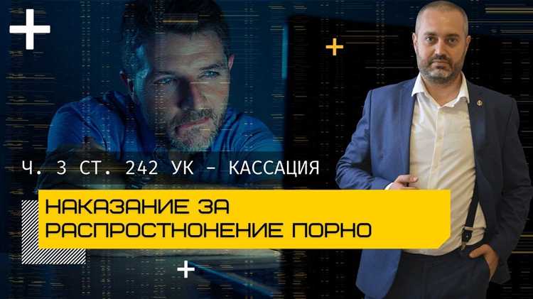 Отличия между подделкой и использованием поддельных документов