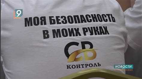 28 апреля до скольки работают