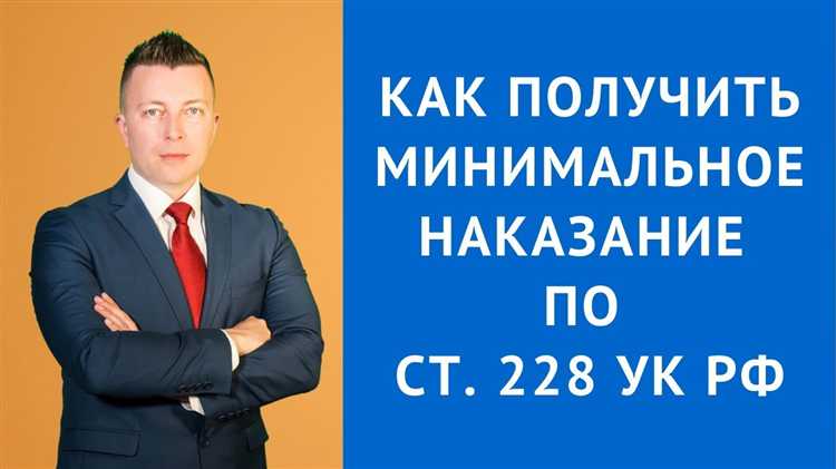 Отличия умышленного и неосторожного применения насилия в контексте статьи 288