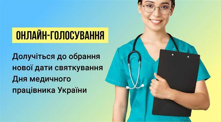 39 часовая рабочая неделя у медиков сколько часов в день
