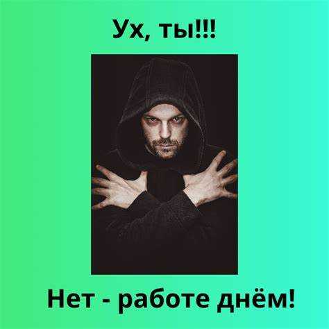 Практические рекомендации по ведению учета рабочего времени при графике 6/1