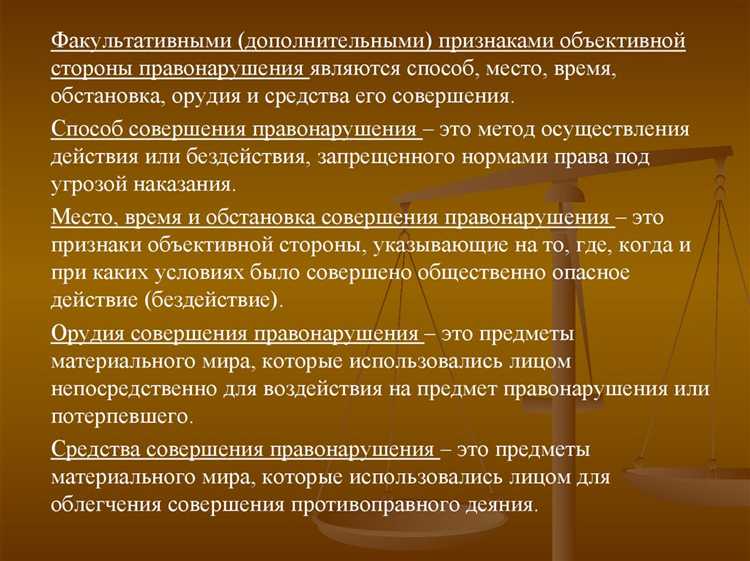Процедура инициирования дела с опорой на 615 пп рф