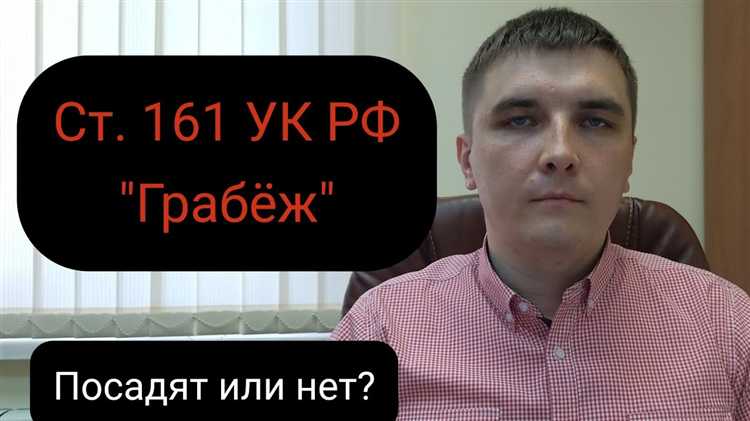 Типичные ошибки и проблемы при применении 615 пп рф на практике