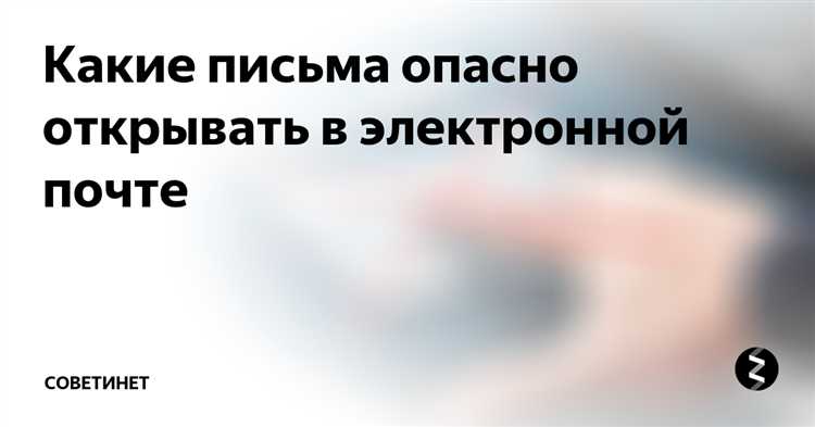 Процедура заверения печатью при переписке с государственными органами