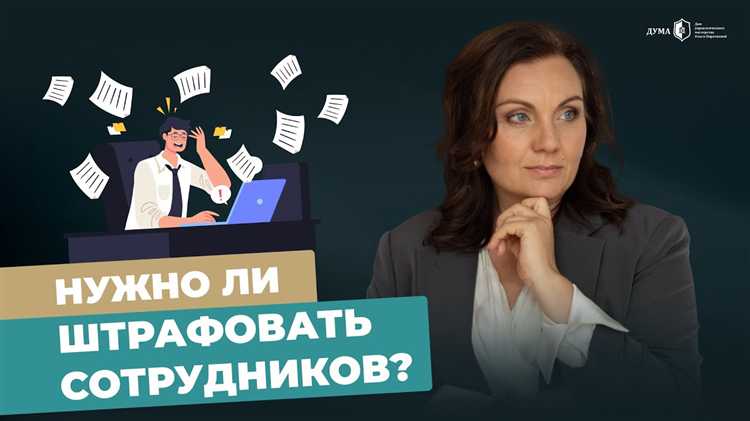 Аффилированность компаний чем грозит риски и штрафы