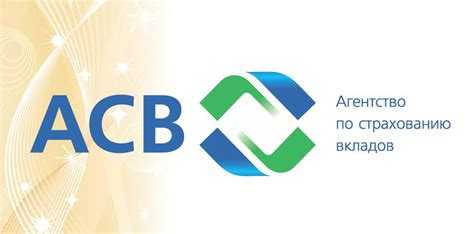 Как происходит выплата компенсаций вкладчикам в случае банкротства банка